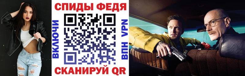 даркнет сайт  kraken зеркало  Амфетамин Розовый  shop состав  Октябрьский 