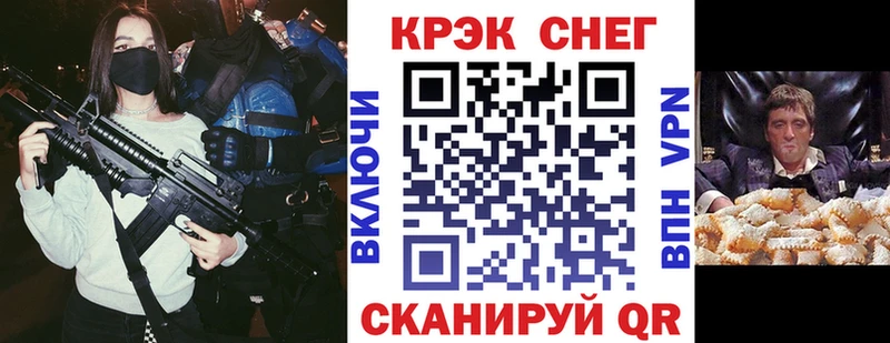 kraken зеркало  Октябрьский  Кокаин FishScale 
