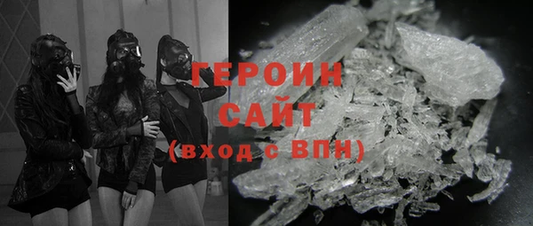 дистиллят марихуана Заволжье