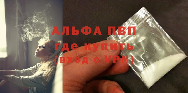 mix Заволжск