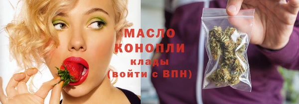 mix Заволжск