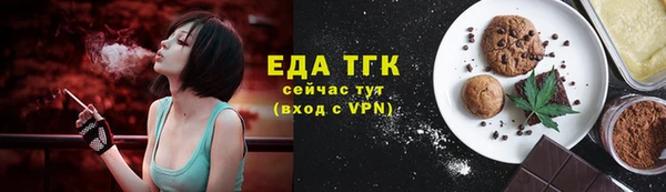 mix Заволжск