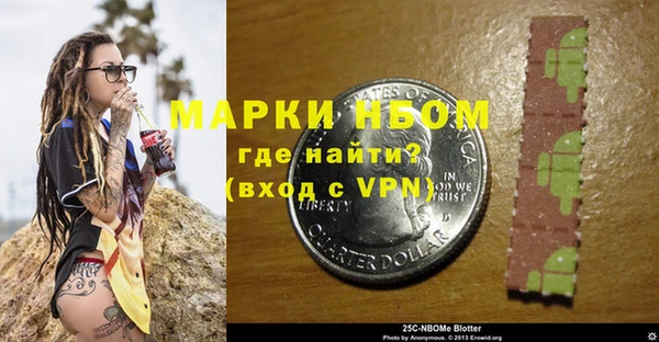 mix Заволжск