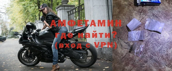 дистиллят марихуана Заволжье