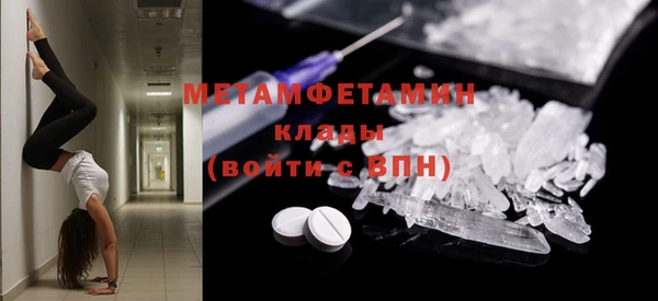 mix Заволжск