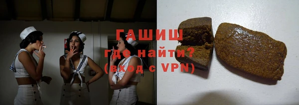 mix Заволжск