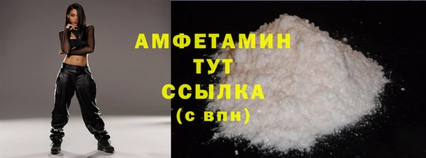 mix Заволжск