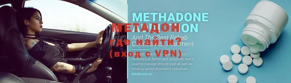 mix Заволжск