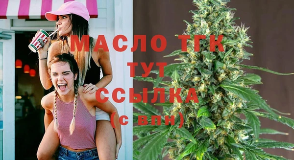 mix Заволжск