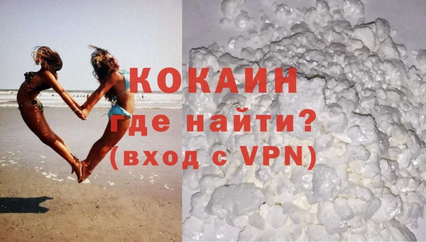 mix Заволжск