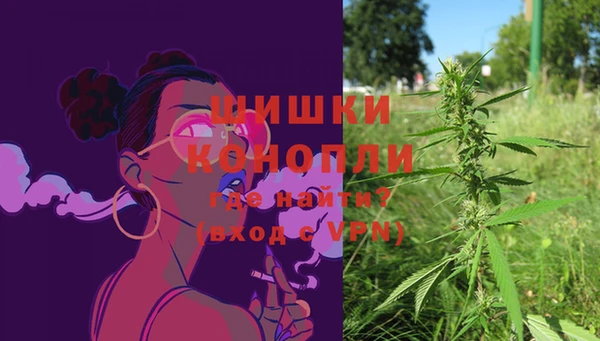 mix Заволжск