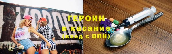 mix Заволжск