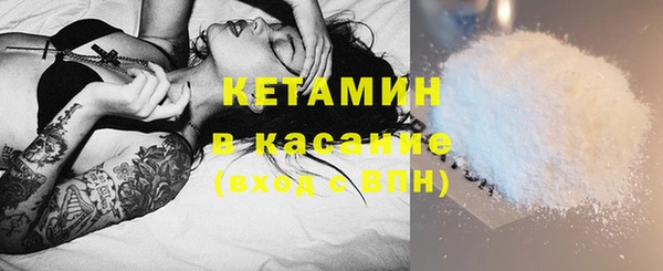 mix Заволжск