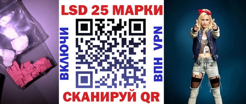 ЛСД экстази ecstasy omg зеркало Октябрьский