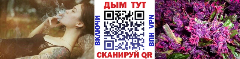 сайты даркнета какой сайт  Октябрьский  Марихуана THC 21%  сколько стоит 